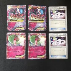 MサーナイトEX サーナイトEX 5枚セット - メルカリ