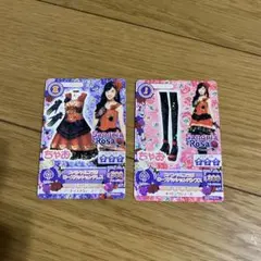 アイカツカード サングリアロッサ ローズパッションコーデ