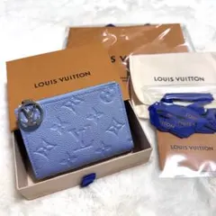 【新品未使用品】LOUIS VUITTON 財布　ポルトフォイユ・リサ　ブルー