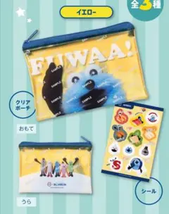 スシロー × パペットスンスン クリアポーチ＆シール イエロー