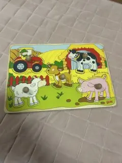 Item thumbnail for item a047c099-8fd4-4636-bf0b-26c77661e2ad