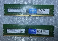 2026年最新】crucial ddr4 2666 32gbの人気アイテム - メルカリ