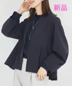 新品　カリテ　ペプラムジャケット　ネイビーのサムネイル