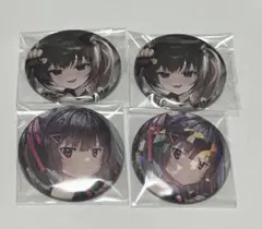 NIKKE 缶バッジ 4個 まとめ売り ネロ おまけ付