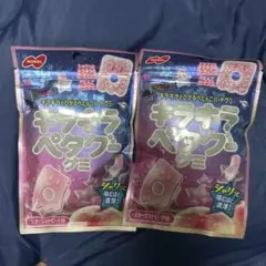 ノーベル キラキラペタグー スターダストピーチ味 2袋セットのサムネイル