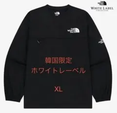 2026年最新】albany crewneckの人気アイテム - メルカリ