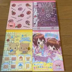 平成レトロ　メモ帳　まとめ売り