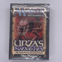 2026年最新】ウルザズサーガ 未開封の人気アイテム - メルカリ