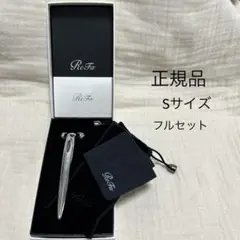 2025年最新】リファエスカラットの人気アイテム - メルカリ