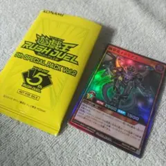 まちこ様 リクエスト 2点 まとめ商品