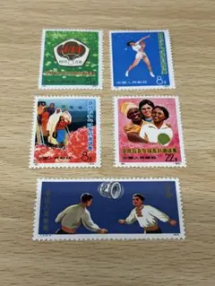 中国切手 第一回アジア卓球選手権大会 1972年 - メルカリ