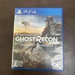 PS4 ゴーストリコン ワイルドランズ