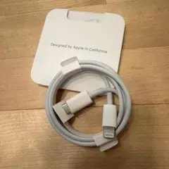 Apple純正　充電ケーブル