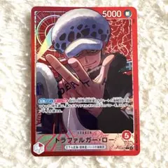 リーダー　ロー　パラレル 2026年最新】ロー メルカリ - パラレルの人気アイテム リーダー その他