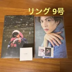 2026年最新】志尊淳 サインの人気アイテム - メルカリ