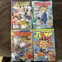 激レア】北米版 少年ジャンプ 創刊号 2003年1月 Vol.1 - メルカリ