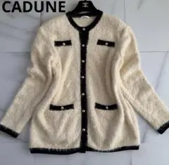 CADUNE ノーカラージャケット アイボリーのサムネイル