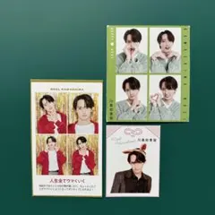 TravisJapan 川島如恵留 切り抜き 3枚セット