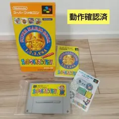 Item thumbnail for item 75961095-9b4d-4d62-a093-3809a8545ae3