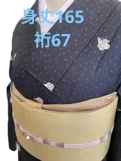 Item thumbnail for item 4512d0ba-e5e8-414e-a067-7431e9c2b89a