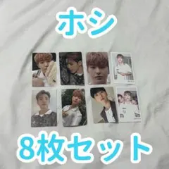 【即購入◎】dicon ★ SEVENTEEN ホシ トレカ