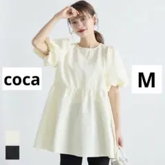 coca Mサイズ　エンボスクルーネックブラウス　イエロー　コカ　パフスリーブ