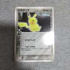 ピカチュウデルタ種 プロモ PCG-P 118 2005年 - メルカリ