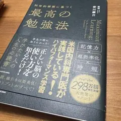 Item thumbnail for item 8aff9278-2bd8-4a13-94b9-99e187f6b1e6