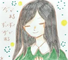 【728】【女の子の絵】オリジナル手描きアナログイラスト原画　自作創作アート作品