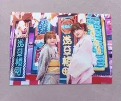 2026年最新】山根綺の人気アイテム - メルカリ