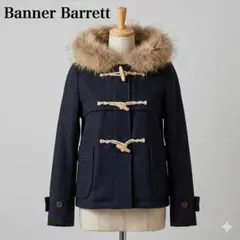 2026年最新】Banner Barrett レディース ダッフルコートの人気アイテム