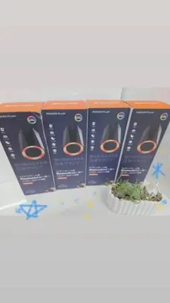 Bluetoothスピーカー LDRSPK12-K ブラック4個セット - メルカリ