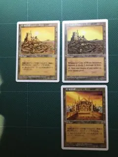 Item thumbnail for item 7d046600-04c8-4daa-a36e-015a5083a597