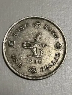2026年最新】香港 1ドルの人気アイテム - メルカリ