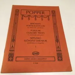 Item thumbnail for item bef949e0-f1ce-4cc4-a6c2-8f33b9d88637