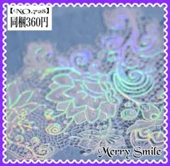 Item thumbnail for item abee4d9b-38db-4864-aaff-b44445e2aff9