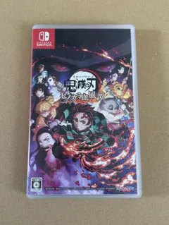 Item thumbnail for item a2613774-1061-4706-a3bd-374c20ce7b68