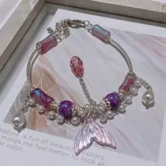 ハンドメイド マーメイドテールブレスレット