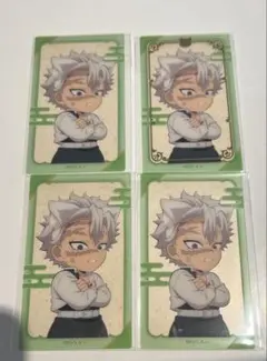 鬼滅の刃　ナンジャタウンニ潜入セヨ！其の弍 クリアカードコレクション 不死川実弥