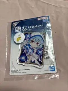 転生したらスライムだった件 1番くじ Ｇ賞