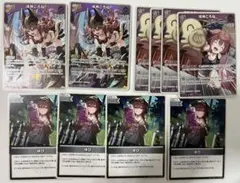 Item thumbnail for item 428be8bf-7ea7-45d3-a6e1-34e2dd061d05