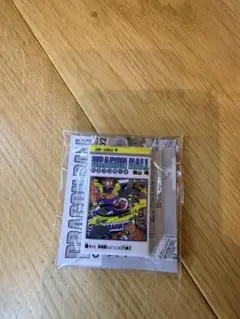 ドラゴンボール コミックスチャームコレクション02十八巻