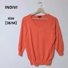 ★極美品★INDIVI オレンジ ラグランスリーブニット コットン【38/M】