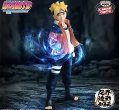 BORUTO 忍界造形列伝 うずまきボルト フィギュア 中身のみ発送