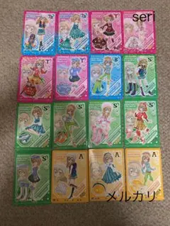 きらりんレボリューション アイドルライフDays スプリングハートステージ