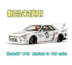 リバティウォーク スカイライン R32 オートサロン 2025 - メルカリ