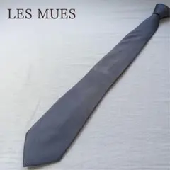 レミュー ネクタイ チェック 灰 レギュラータイ シルク 絹【n9714】