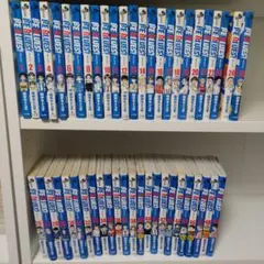 BE BLUES!〜青になれ〜 1-49巻全巻セット - メルカリ
