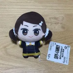 スパイファミリー ぬいぐるみ