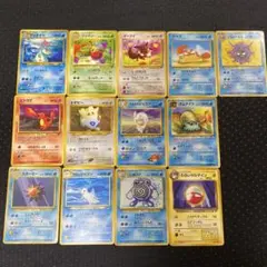 ポケモンカード 旧裏 まとめ売り 13枚